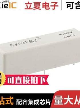 DBT70510-HR继电器 〔RELAY REED SPST-NC 2A 5V 〕