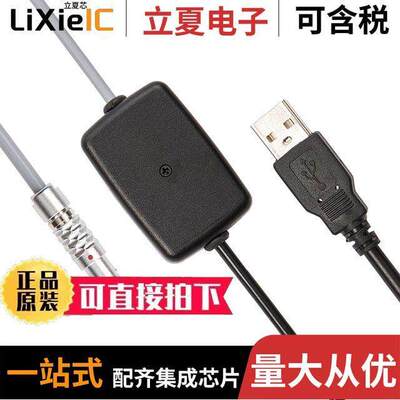 CA-USB4-MTI  XSens Technologies BV