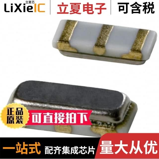 CSTCE12M0G55-R0 CSTCE8M00G15C99-R0 CSTCE10M0G55-R0