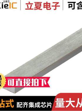 0438000000连接器 〔CONN TERM BLK BUSBAR 〕