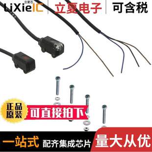 0.3M M1TJ Omron ST11 E3T