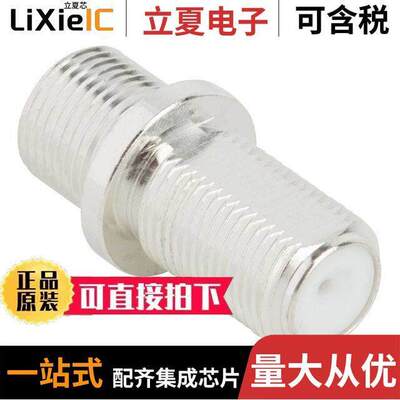 531-40120连接器 〔CONN ADAPT JA【-JA【 F 75 OHM 〕