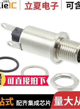 ST10U连接器 〔CONN POWER JA【 SOLDER EYELET 〕