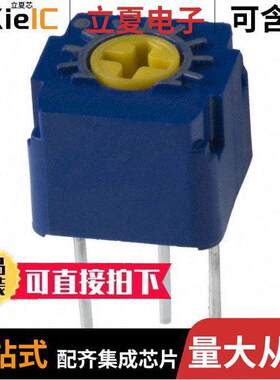 CT6EP102电位计 〔TRIMMER 1K OHM 0.5W PC PIN TOP 〕