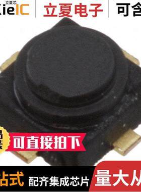 NE3512S02-T1C-A null Rochester