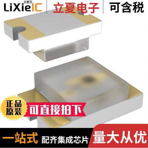 QTLP630C7TR光电元件 〔LED RED CLEAR 0805 SMD 〕