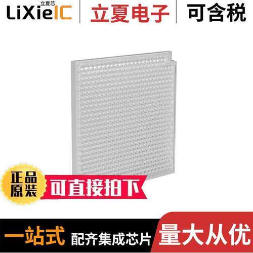 BRT-92X92C传感器，变送器 〔REFLECTOR 92 X 92MM 〕