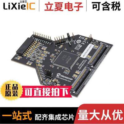 ATMXT1665TDAT-SPI-PCB  Microchip Technology