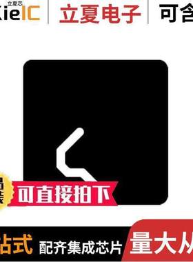 RF600576射频 〔RFID TAG R/W 860-960MHZ INLAY 〕