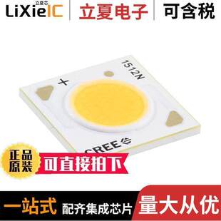 000N0UK430G CREE 0000 CXB1512
