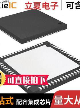 AD74412RBCPZ芯片 〔QUAD CHANNEL FLEXI IO; 16-BIT AD 〕