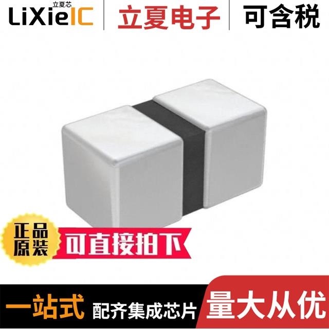 GX01ZD103PATD/GX01ZD103PA7D-500/GX0S6D104MATD-1000