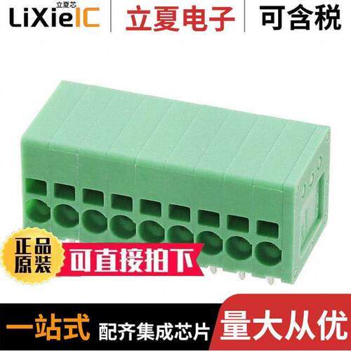 1990805连接器 〔TERM BLK 9POS SIDE ENT 3.5MM PCB 〕