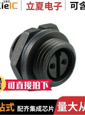 22002615-03连接器 〔STANDARD SERIES 2PIN REAR PANEL 〕