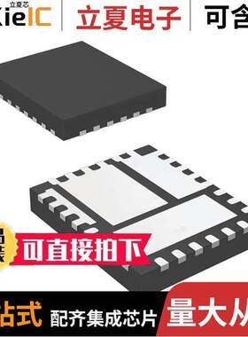 MIC261203-ZAYJL-TR  Microchip Technology