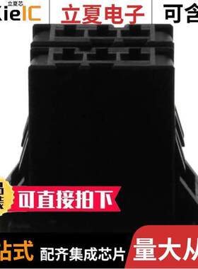 3-178127-6连接器 〔CONN RECEPT 3.81 6POS KEY-XY 〕