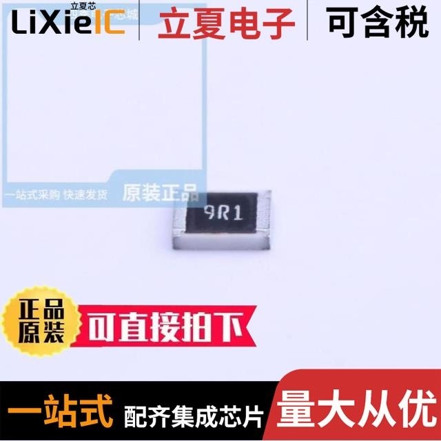 RTT12R010FTP RTT183R0JTE RTT18470JTE