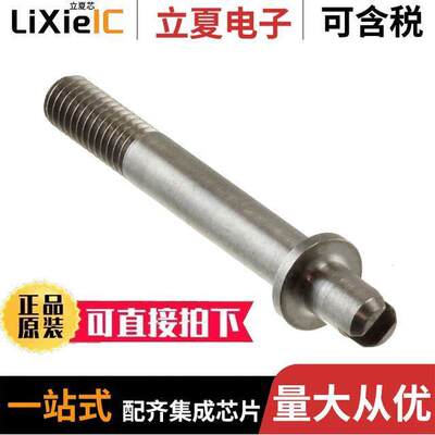 09140009934连接器 〔HAN-MOD TWIN CODING-SCREW MALE 〕