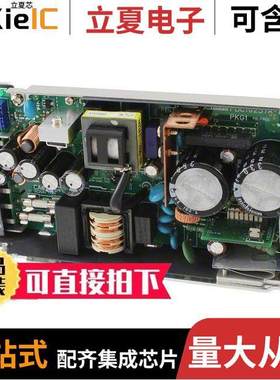 HWB060S-12电源-内外部 〔AC/DC CONVERTER 12V 60W 〕