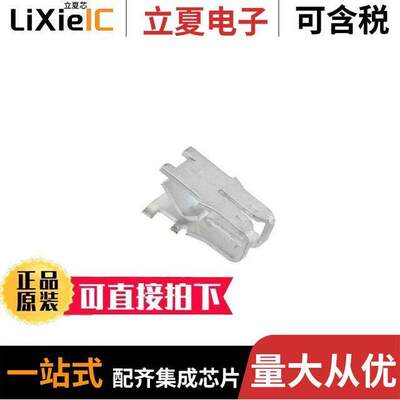 928770-2连接器 〔CONN MAG TERM 20-22AWG IDC 〕