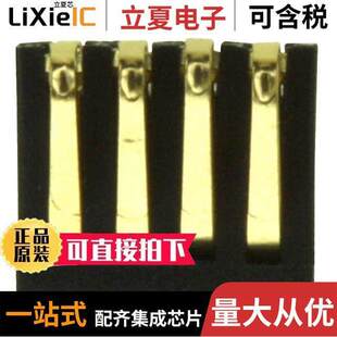 70ABJ MOD SMD 〕 SPRING 4POS 〔CONN M0E连接器 MALE