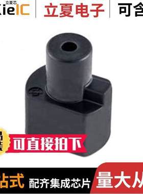 AS500106传感器，变送器 〔CARRIER MAGNET ACTUATOR 〕