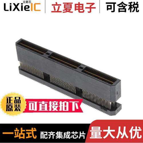 QTE-060-05-L-D-A-K连接器 〔CONN HDR 120POS SMD GOLD 〕