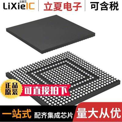 STA2065P2芯片 〔IC AUDIO INFOTAINMENT 〕