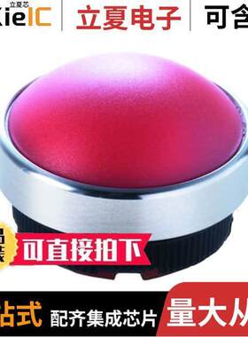 1.74509.0112200光电元件 〔LED PANEL INDICATOR IP65/IP69 〕
