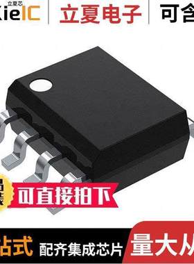 TLIN10283SDRQ1芯片 〔LIN PLUS LDO 〕