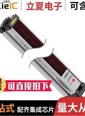 EA5E600Q传感器，变送器 〔A-GAGE EZ-ARRAY EMITTER 4M 〕