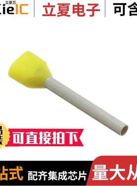 9037280000连接器 〔CONN FERRULE 2 X 17AWG YLW 500PC 〕