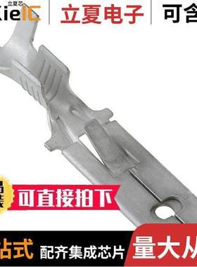 280081-2连接器 〔CONN QC TAB 14-18AWG 0.250 CRIMP 〕