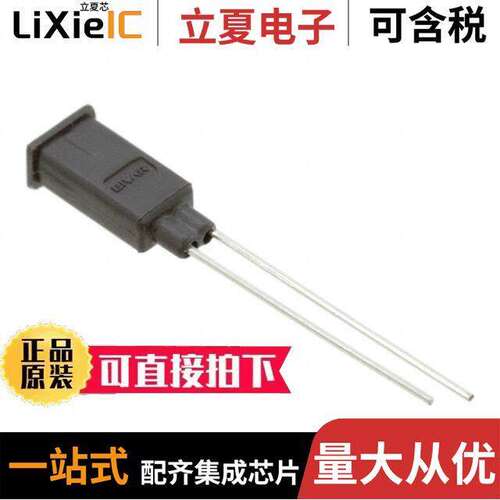 PMR4AD光电元件 〔LED PANEL INDICATOR AMBER 2V 〕