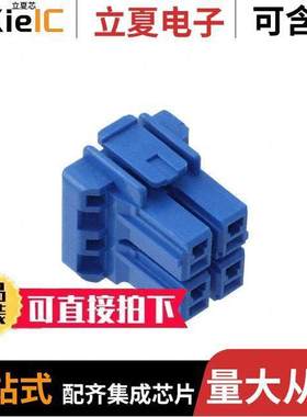 2-1376392-3连接器 〔CONN PLUG HSG 4POS 5.00MM 〕