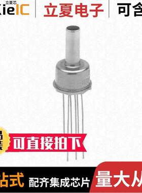 NPH-8-700AH传感器，变送器 〔SENSOR PRES 100PSI ABS TO-8 〕