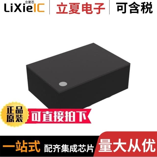 RP509Z331B-E2-F/RP509Z111B-E2-F/RP509Z301B-E2-F