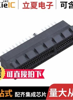 10039755-10001TLF/10040993-101LF/10041743-101LF