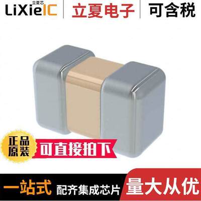 CM105X7T106M06AT电容 〔CAP CER 10UF 6.3V X7T 0603 〕