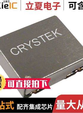 CVCO45CL-0350-0460晶振 〔VCO 405MHZ 0-5V 12.7MMX10.16MM 〕