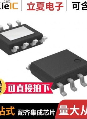 AP3585MPTR-G1/AP3586AMPTR-G1/AP3586AMTR-G1