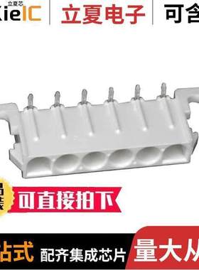 640583-1连接器 〔CONN HEADER R/A 6POS 6.35MM 〕