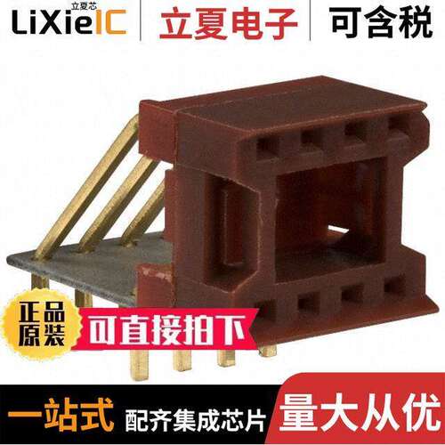 08-823-90连接器 〔CONN IC DIP SO【ET 8POS GOLD 〕