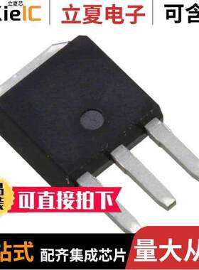 TK5Q65W,S1Q分立半导体产品 〔MOSFET N-CH 650V 5.2A IPAK 〕