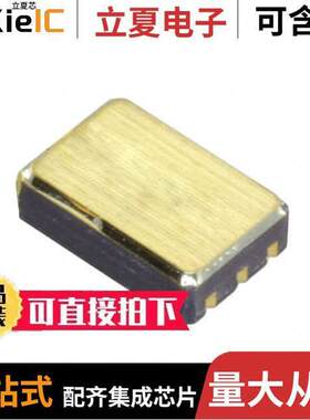 OLS449隔离器 〔OPTOISO 1KV 40MA SMT 〕