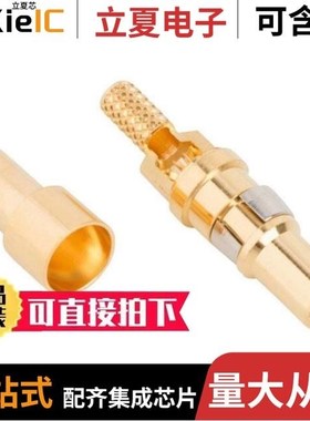 212100/212102/222117