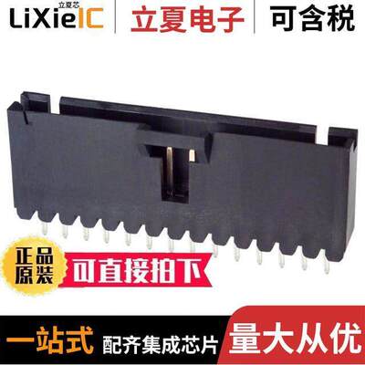 1-103638-3连接器 〔CONN HEADER VERT 14POS 2.54MM 〕