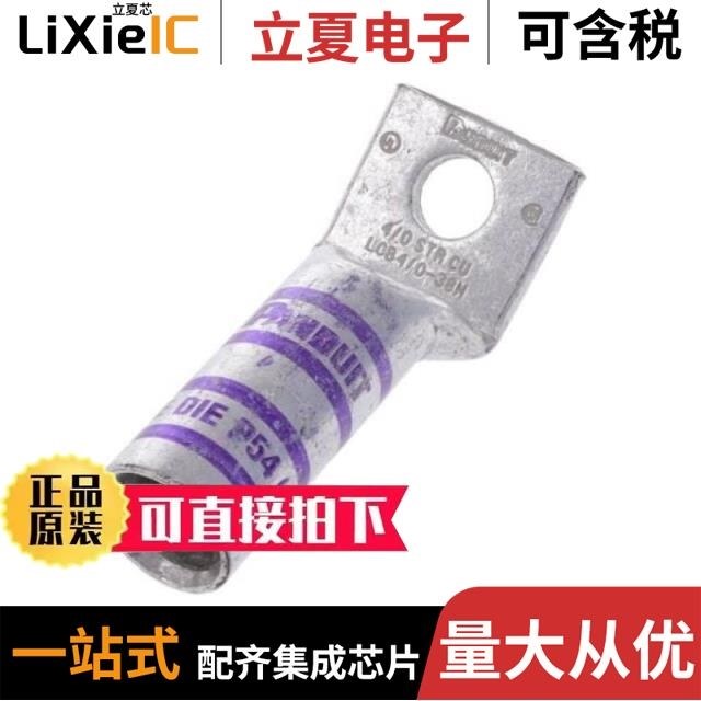 LCB50PW-M LCB50PB-M LCB60-F