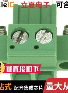 796858-2连接器 〔TERM BLO【 PLUG 2POS STR 5MM 〕