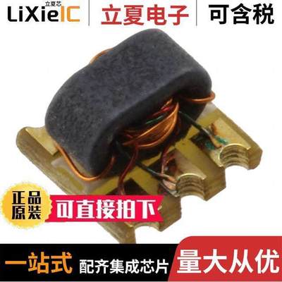 CX2041NLT射频 〔BALUN 50KHZ-450MHZ 75/75 5SMD 〕